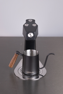 KEF Magia Boiler